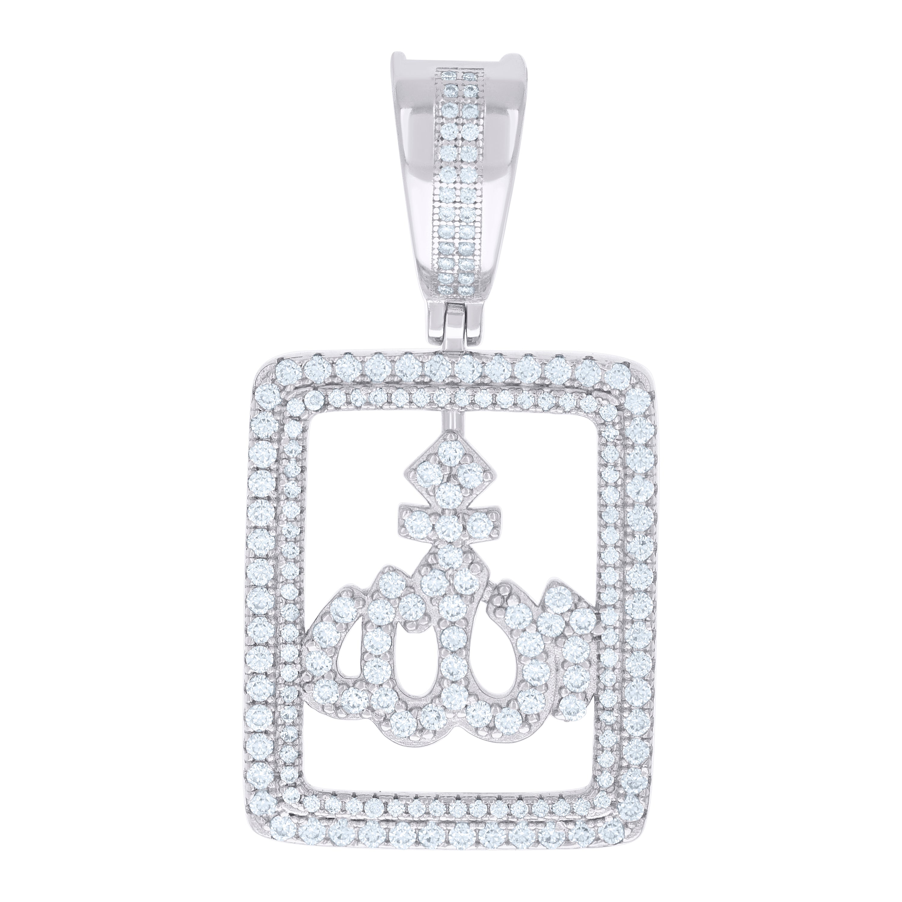 925 Sterling Silver Unisex Cubic Zirconia Religious Allah Charm Pendant