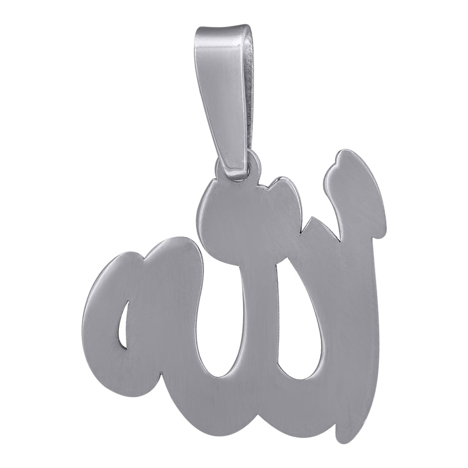 925 Sterling Silver Unisex Allah Symbol Religious Charm Pendant 