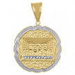 10kt Gold Two-Tone Diamond-Cut Mens Last Supper Religious Medallion Charm Pendant - SLV-78028