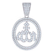 925 Sterling Silver Mens Cubic-Zirconia ALLAH Symbol Religious Charm Pendant