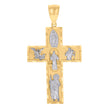 10kt Two-tone Gold Mens Cross Religious Charm Pendant
