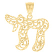 10kt Yellow Gold Womens Chai Symbol Charm Pendant