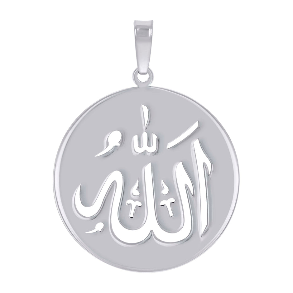 925 Sterling Silver Unisex ALLAH Symbol Religious Charm Pendant