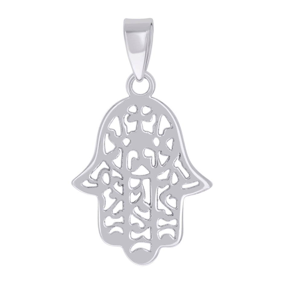 925 Sterling Silver Unisex Hamsa Symbol Religious Charm Pendant
