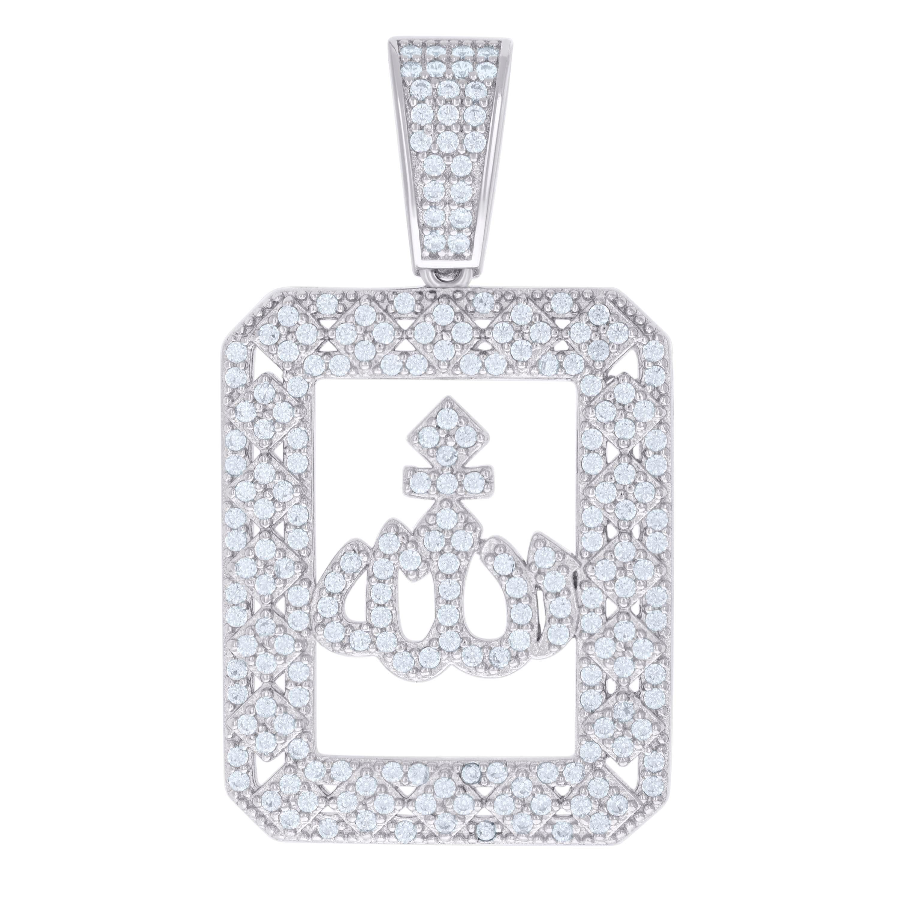 925 Sterling Silver Mens 1.36ct Moissanite ALLAH Symbol Religious Charm Pendant 