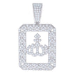 925 Sterling Silver Mens 1.36ct Moissanite ALLAH Symbol Religious Charm Pendant 