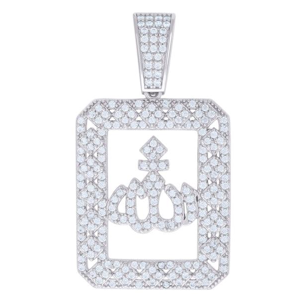 925 Sterling Silver Mens 1.36ct Moissanite ALLAH Symbol Religious Charm Pendant 