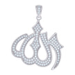 925 Sterling Silver Mens 0.96ct Moissanite ALLAH Symbol Religious Charm Pendant 