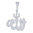 925 Sterling Silver Mens 1.32ct Moissanite ALLAH Religious Symbol Pendant