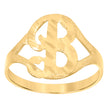 10kt Yellow Gold Womens Diamond-Cut Textured Initial Letter B Band Ring