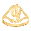 10kt Yellow Gold Womens Diamond-Cut Textured Initial Letter I Band Ring