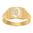 10Kt Two-Tone Gold Unisex Initial Alphabet O Ring