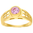 10kt Yellow Gold Baby Round Pink Cubic Zirconia Birth Stone Ring