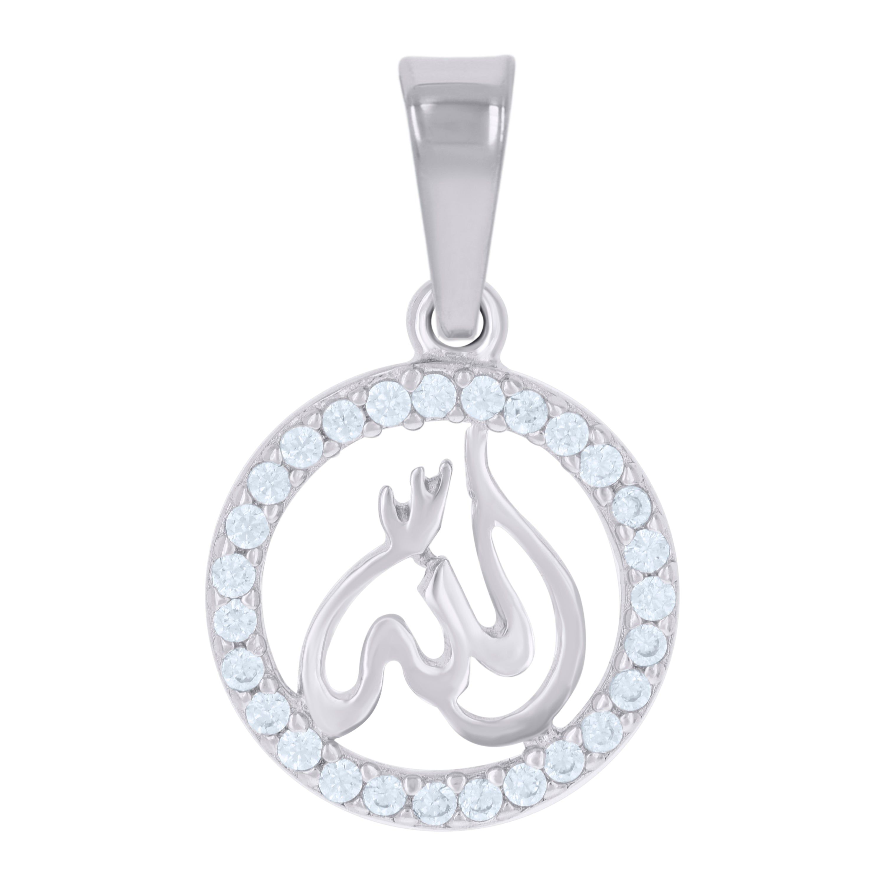 925 Sterling Silver Unisex Cubic Zirconia Allah Religious Charm Pendant