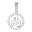 925 Sterling Silver Unisex Cubic Zirconia Allah Religious Charm Pendant