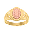 10Kt Tri-Color Gold Womens Dc Textured Lady Of Guadalupe Religious Ring