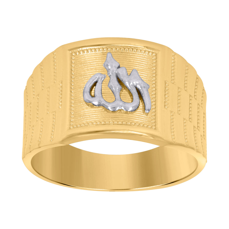 10kt Two-Tone Gold Mens Allah Religious Ring Size 7