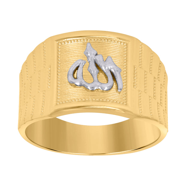 10kt Two-Tone Gold Mens Allah Religious Ring Size 7