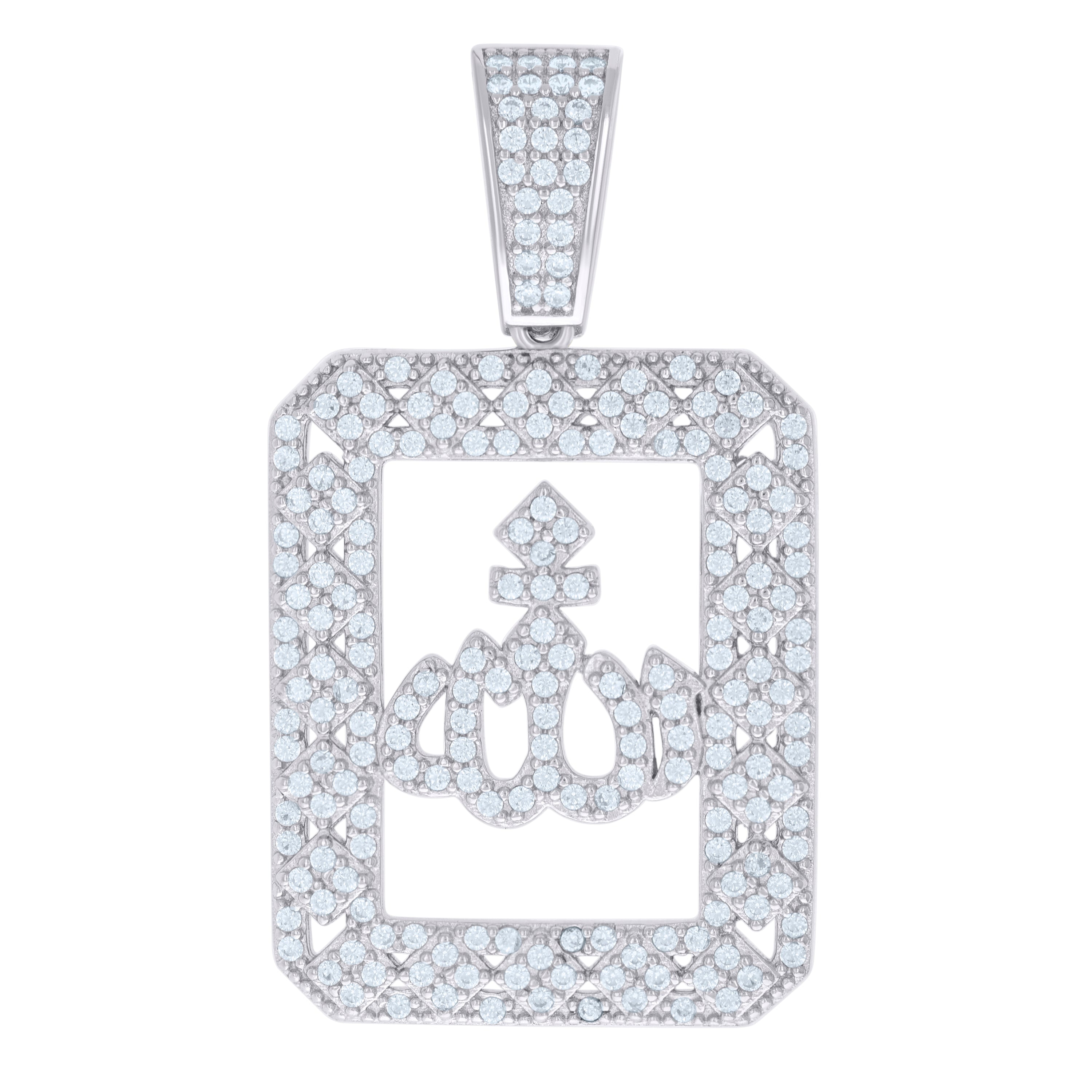 925 Sterling Silver Unisex Cubic Zirconia Religious Allah Charm Pendant