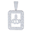 925 Sterling Silver Unisex Cubic Zirconia Religious Allah Charm Pendant