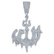 925 Sterling Silver Unisex Cubic Zirconia Religious Allah Charm Pendant